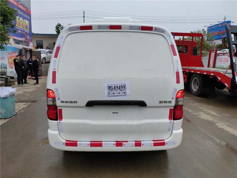 金杯雙排新快運(yùn)面包冷藏車