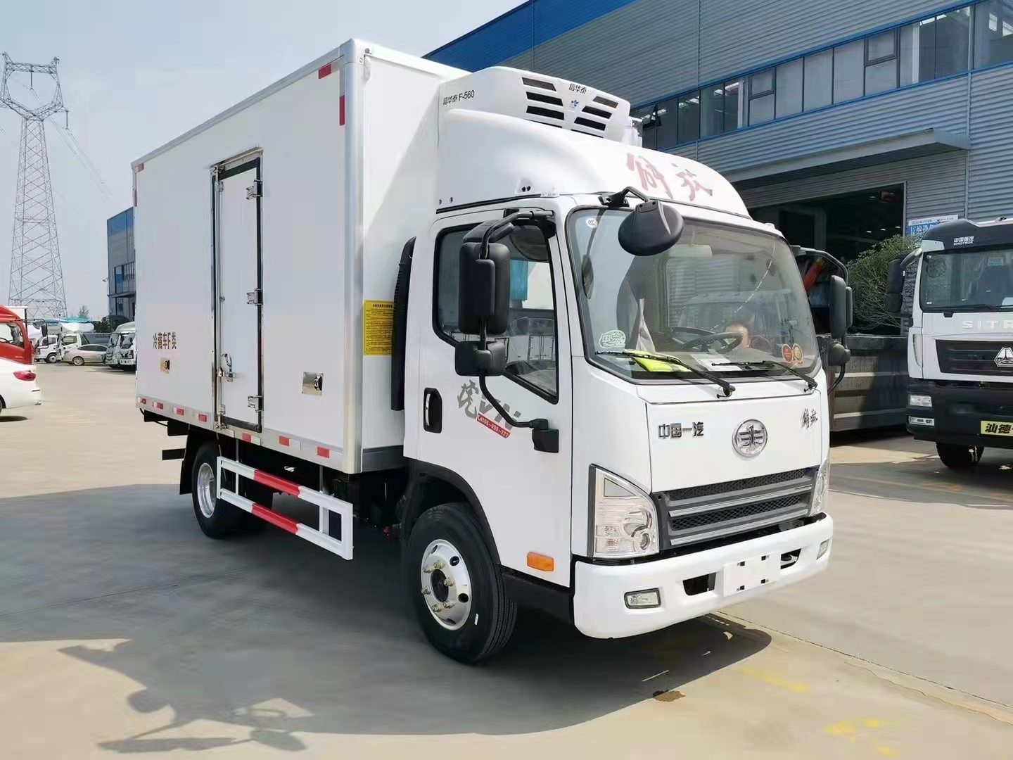 解放德威150馬力4.2米冷藏車