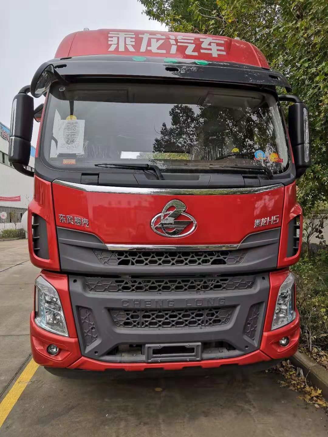 柳汽9.55米雜項危廢運(yùn)輸車