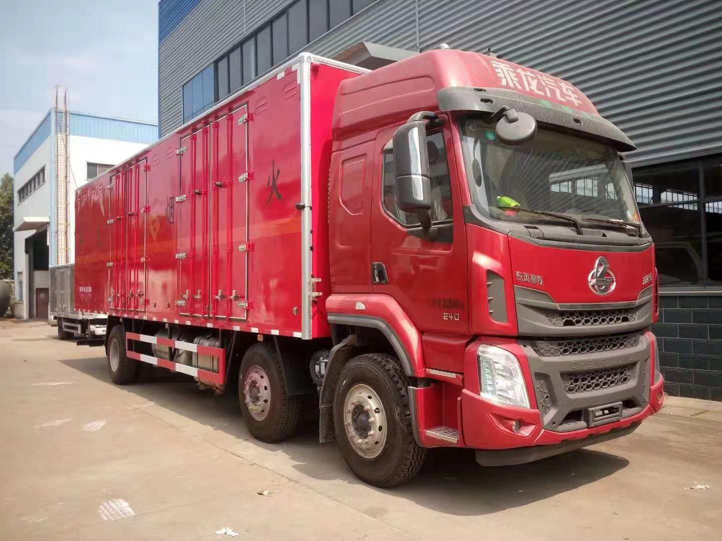 柳汽9.55米雜項危廢運(yùn)輸車