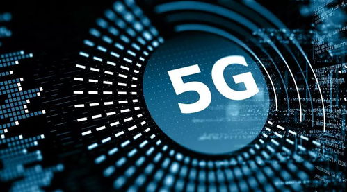 5g手機(jī) 狂奔而來 ,業(yè)內(nèi)預(yù)計明年二季度全面上市