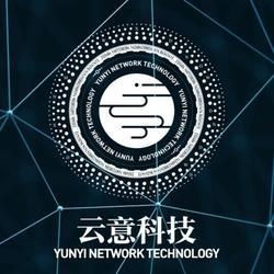 上海云意網(wǎng)絡科技 引領數(shù)字化未來的創(chuàng)新力量